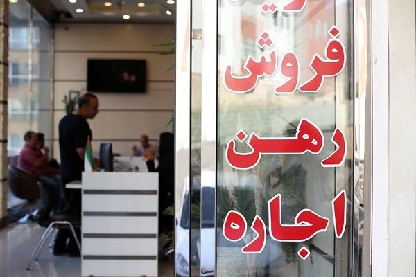راستیآزمایی یک ادعا/ قیمت مسکن واقعا 80 درصد افزایش یافت؟ راستیآزمایی یک ادعا/ قیمت مسکن واقعا 80 درصد افزایش یافت؟